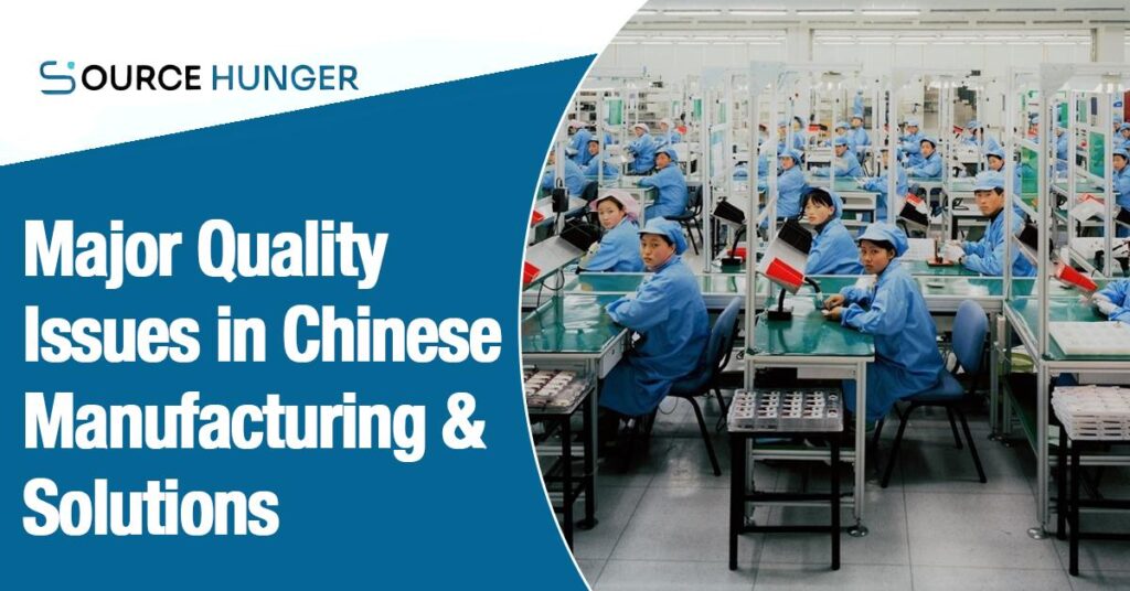 major quality issues Featured Image