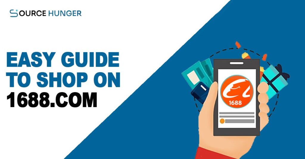 1688.com Featured Image